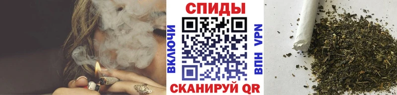 Бутират вода  Купить закладки  Калач 