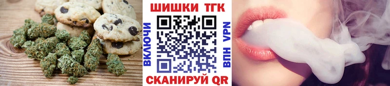 Cannafood конопля Купить Калач
