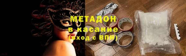 твердый Алексеевка