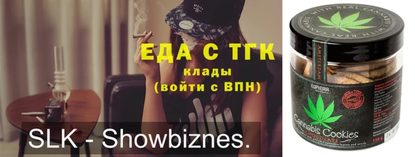 твердый Алексеевка
