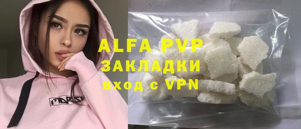 твердый Алексеевка