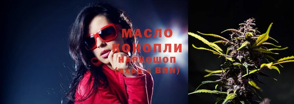 марихуана Алзамай
