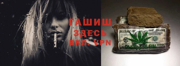 марихуана Алзамай