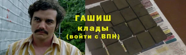 марихуана Алзамай