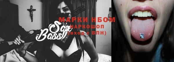 твердый Алексеевка