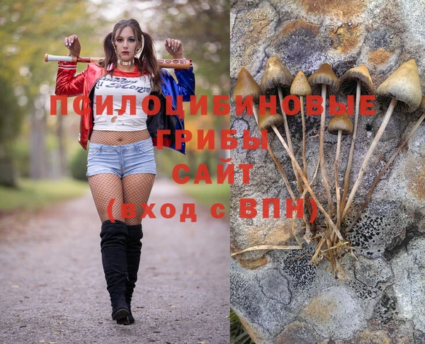 марихуана Алзамай