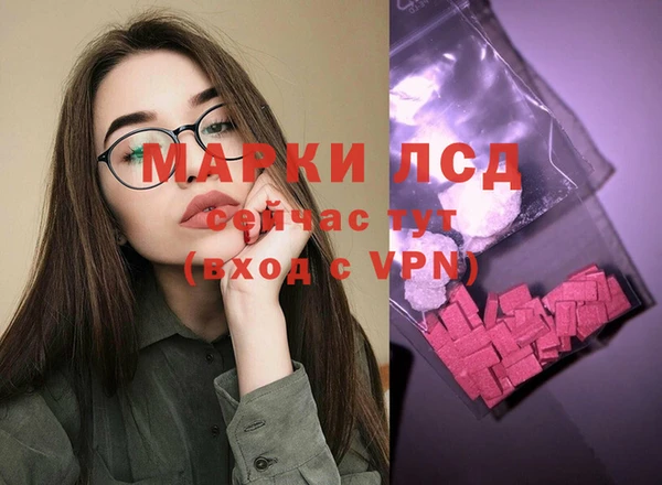 твердый Алексеевка