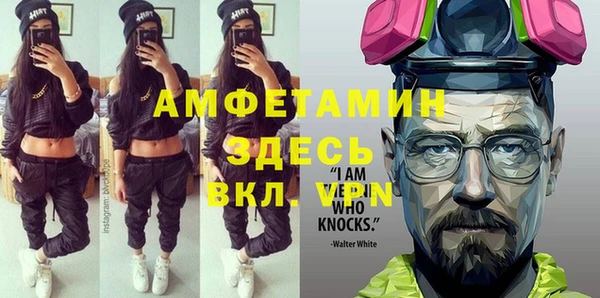 дмт Алексин