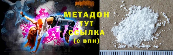 твердый Алексеевка