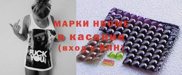 дмт Алексин