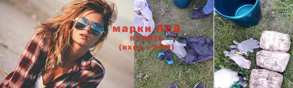 твердый Алексеевка