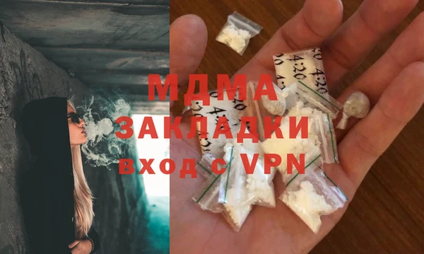дмт Алексин