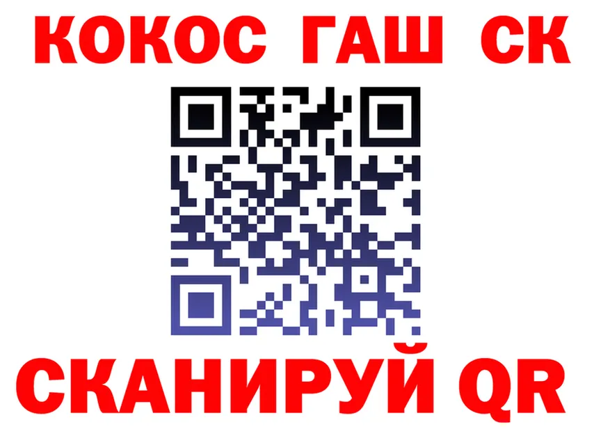 МЕФ 4 MMC зеркало маркетплейс KRAKEN Калач